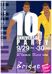 ubWNEW04.jpg