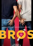 お勧め配信映画「ブラザーズ・ラブ」【Bridgeニュース&ブログ】