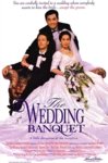 The_Wedding_Banquet_1993_poster.png