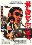 世界で一番観られた映画【Bridgeニュース&ブログ】