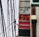 Unknown-2 2.jpeg