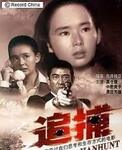 世界で一番観られた映画【Bridgeニュース&ブログ】