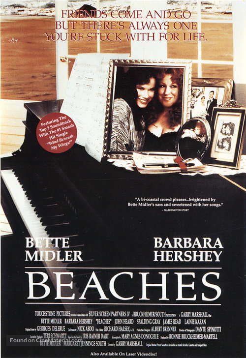 beaches-movie-poster.jpg